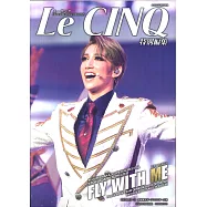 寶塚歌劇宙組Tokyo Garden Theater公演寫真專集：FLY WITH ME