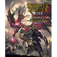 魔物獵人崛起：曙光遊戲公式攻略集