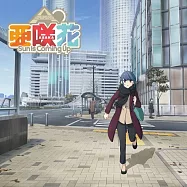 劇場版 搖曳露營△ OP「Sun Is Coming Up」搖曳露營△盤 亞咲花