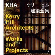 凱瑞‧希爾建築作品全集