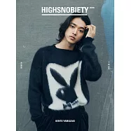 HIGHSNOBIETY JAPAN ISSUE 09：山崎賢人