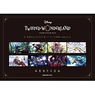 迪士尼扭曲仙境公式畫集 2： Event 1st