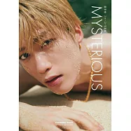 藤原樹1st寫真集：MYSTERIOUS