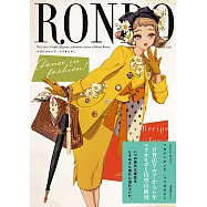 松尾裕美卡漫插畫集：MAGAZINE RONDO