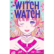 ウィッチウォッチ 1