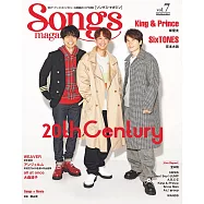 Songs magazine音樂情報誌 VOL.7：20th Century(坂本昌行&長野博&井之原快彥)