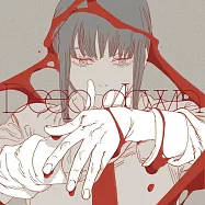 鏈鋸人 ED「Deep down」期間生産限定盤 Aimer