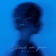 夫婦以上，戀人未滿。ED「Stuck on you」Nowlu