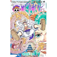 ONE PIECE 104