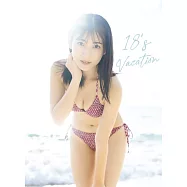 北川莉央3rd寫真集：18’s Vacation