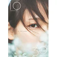 吉岡里帆寫真集：W Anniversary(通常版)