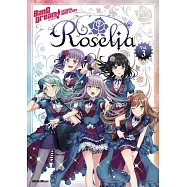 BanG Dream!動畫音樂團譜選 VOL.3：Roselia