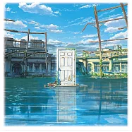 鈴芽之旅 OST