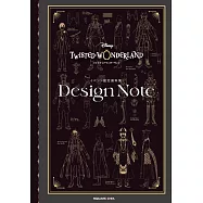 迪士尼扭曲仙境倒數計時活動設定資料集：Design Note