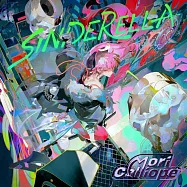 Hololive 森美聲 Mori Calliope 專輯「SINDERELLA」通常盤