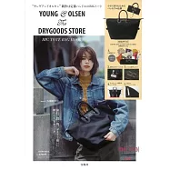 YOUNG & OLSEN品牌特刊：附大提袋