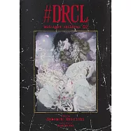 #DRCL midnight children 2