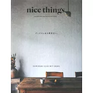 nice things.生活風格情報誌 VOL.70