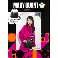 MARY QUANT品牌特刊：附2用肩提包