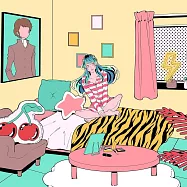 福星小子「アイウエ/トウキョウ・シャンディ・ランデヴ」完全生産限定盤 MAISONdes