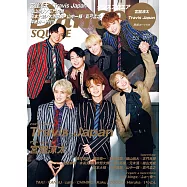 Dance SQUARE日本舞台情報誌 VOL.53：Travis Japan