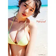 菊地姫奈寫真集：moment