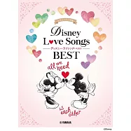 迪士尼情歌鋼琴彈奏樂譜精選集