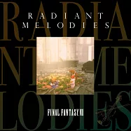 最終幻想7 FF7 FFVII 25周年 精選專輯 Radiant Melodies
