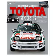 TOYOTA SPORTS車款完全解析專集