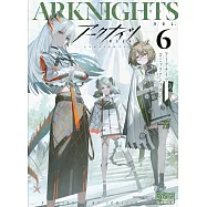 アークナイツ コミックアンソロジー VOL.6