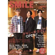 日本電視節目特寫情報誌 VOL.47：NEWS