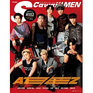 S Cawaii!MEN特集Special：ATEEZ(RED ver.)