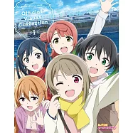 Love Live!虹咲學園學園偶像同好會Official Visual Collection I