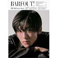 東京娛樂新印象 VOL.330：目黑蓮(Snow Man)