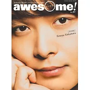 awesome!日本明星電影情報專集 Vol.57：中村倫也
