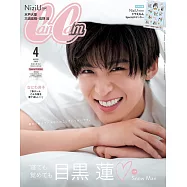 Can Cam(2023.04)特別版：目黑蓮(Snow Man)
