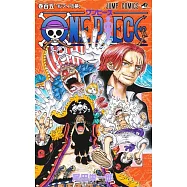 ONE PIECE 105