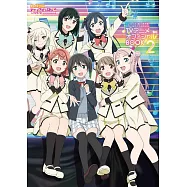 虹咲學園學園偶像同好會電視動畫公式設定集 2