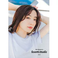 永野芽郁team mate情報誌 vol.7