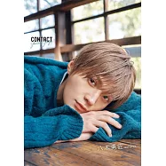 八木勇征1st寫真集 CONTACT(通常版)