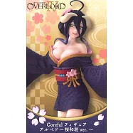 TAITO景品 OVERLORD Ⅳ Coreful 雅兒貝德 櫻和装ver.