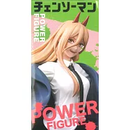 TAITO景品 鏈鋸人 帕瓦