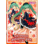 TAITO景品 初音未來 3rd season 秋裝