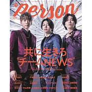 TV GUIDE明星特寫專集 VOL.127：NEWS