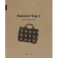 DARUMA莎莎紙線編織夏季提袋作品集 2