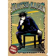 咒術迴戰文件夾 ：伏黑恵