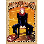 咒術迴戰文件夾 ：虎杖悠仁