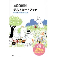 MOOMIN慕敏家族明信片收藏圖集