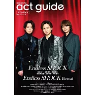 act guide舞台劇完全情報手冊 2023 Season 15：堂本光一X佐藤勝利X北山宏光
