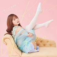 勇者死了!ED「可愛くって意地悪しちゃう」初回限定盤 久保ユリカ